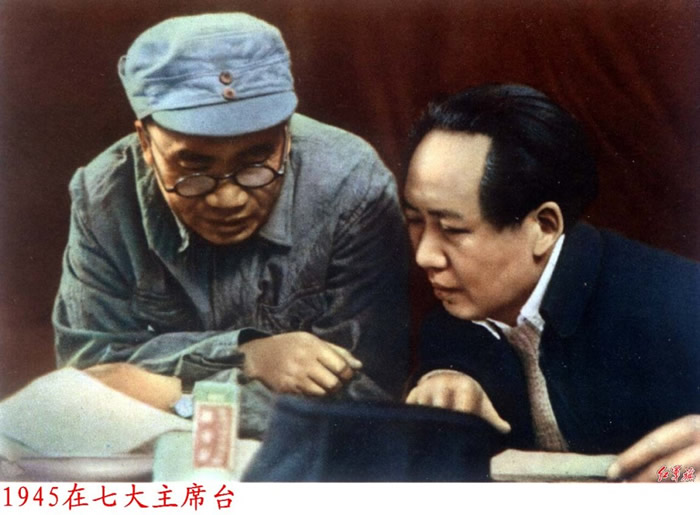 抗战中朱德与毛泽东。